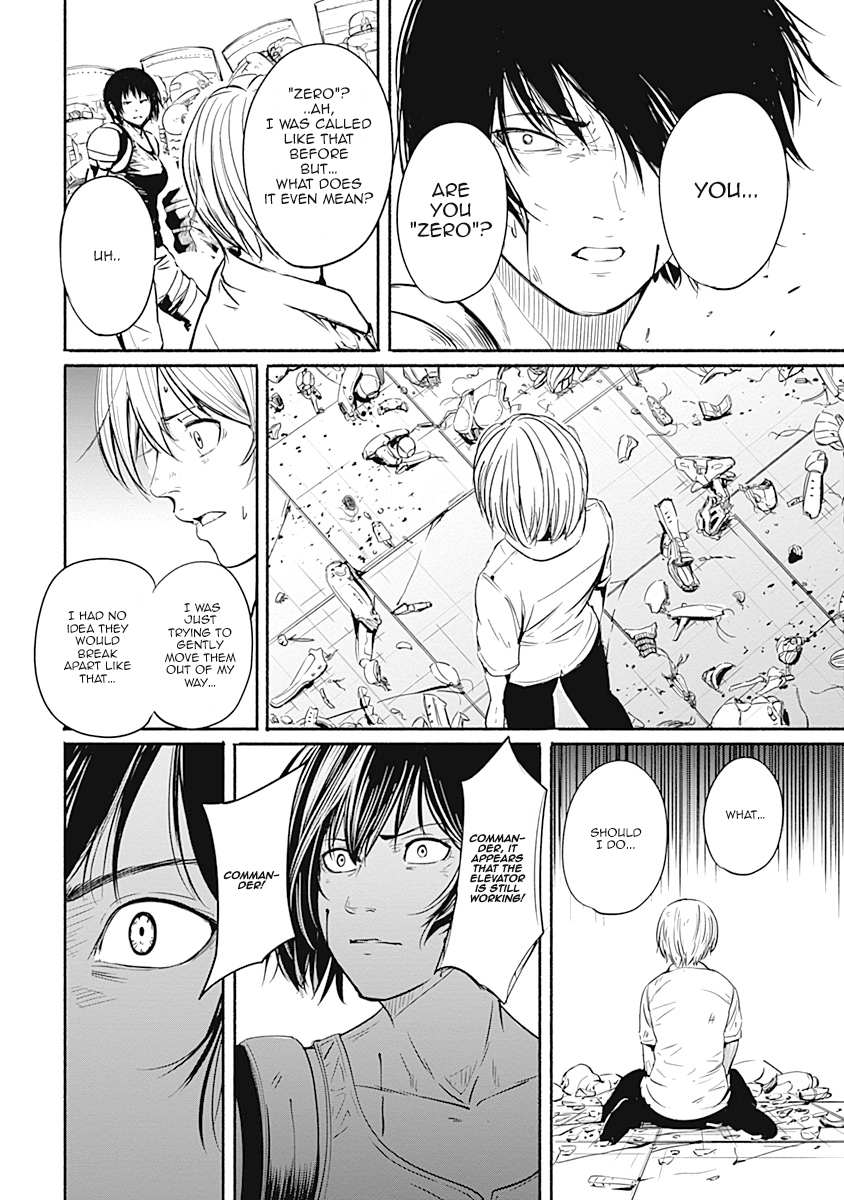 Read Alma (Shinji Mito) chapter 7 image 1 on Lezhin