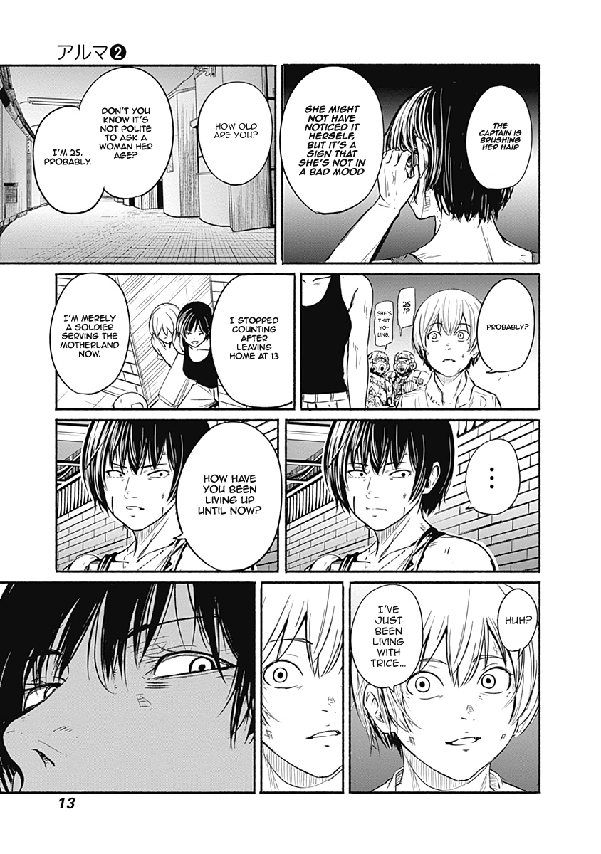 Read Alma (Shinji Mito) chapter 7 image 10 on Lezhin