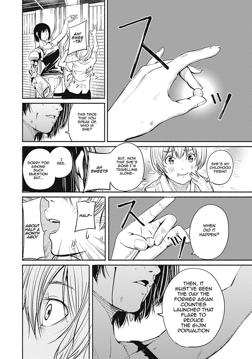 Read Alma (Shinji Mito) chapter 7 image 11 on Lezhin