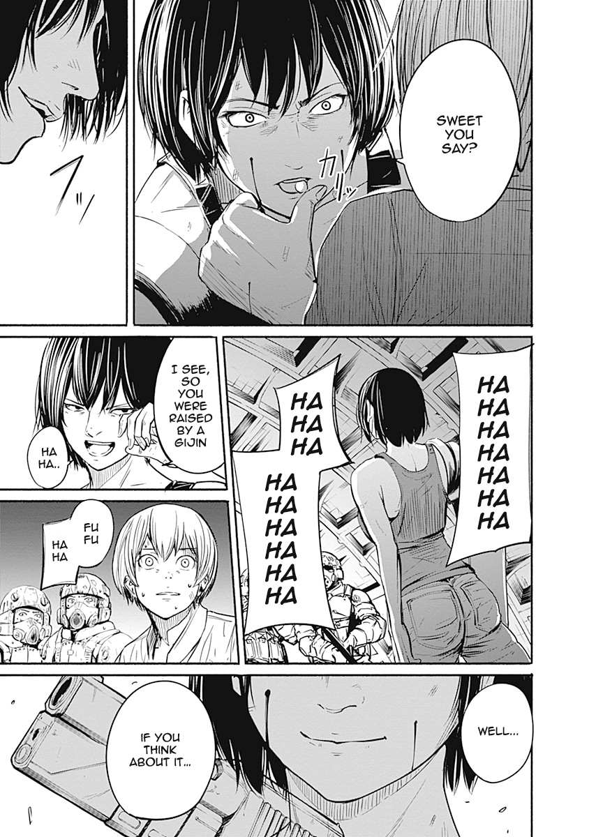 Read Alma (Shinji Mito) chapter 7 image 12 on Lezhin