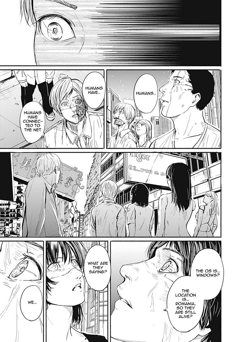 Read Alma (Shinji Mito) chapter 7 image 14 on Lezhin