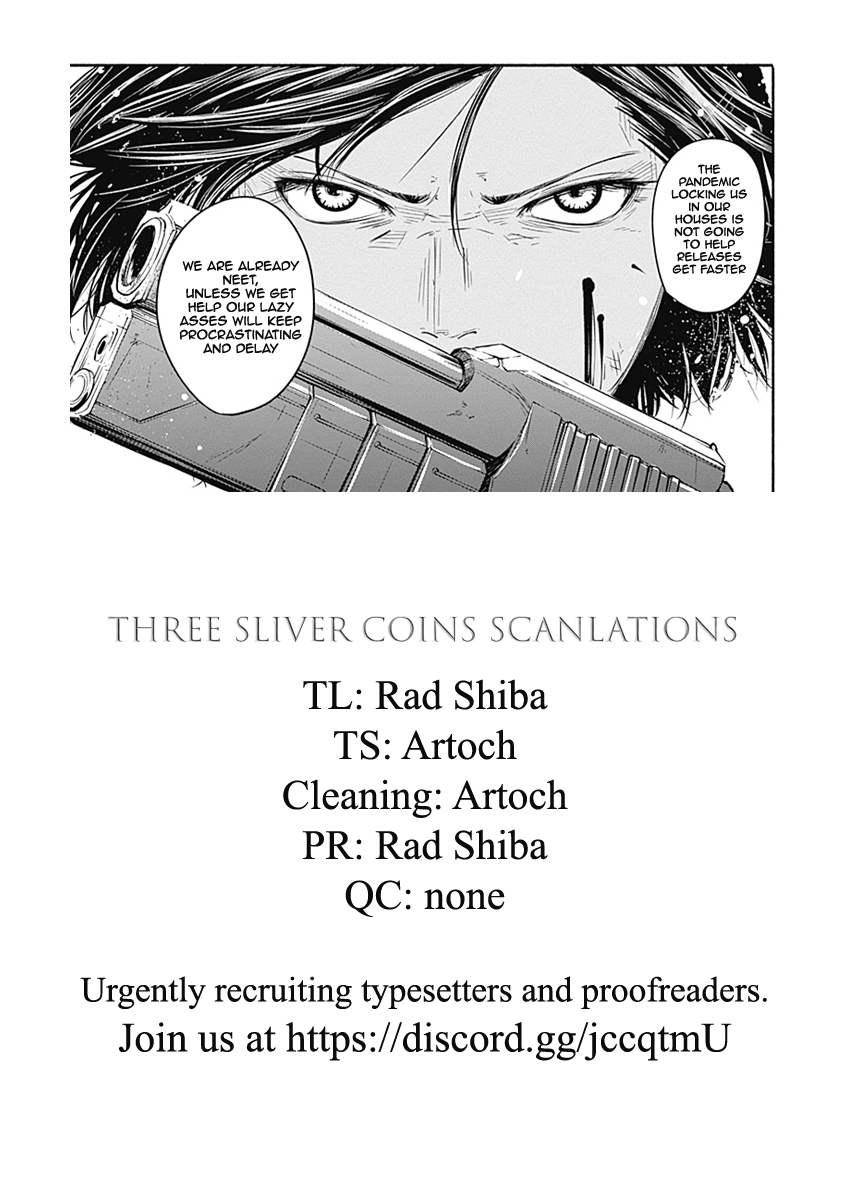 Read Alma (Shinji Mito) chapter 7 image 19 on Lezhin