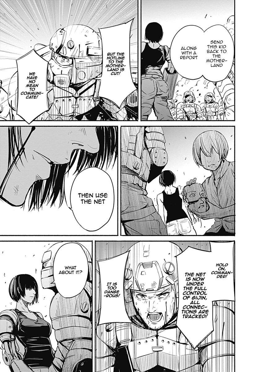 Read Alma (Shinji Mito) chapter 7 image 2 on Lezhin