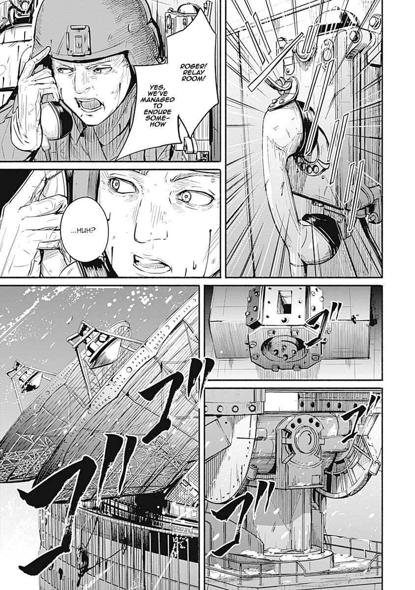 Read Alma (Shinji Mito) chapter 7 image 4 on Lezhin