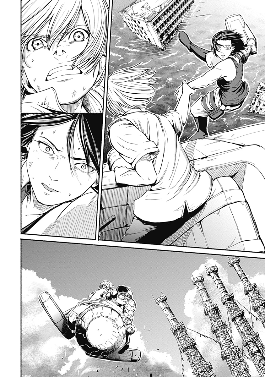 Read Alma (Shinji Mito) chapter 9 image 12 on Lezhin