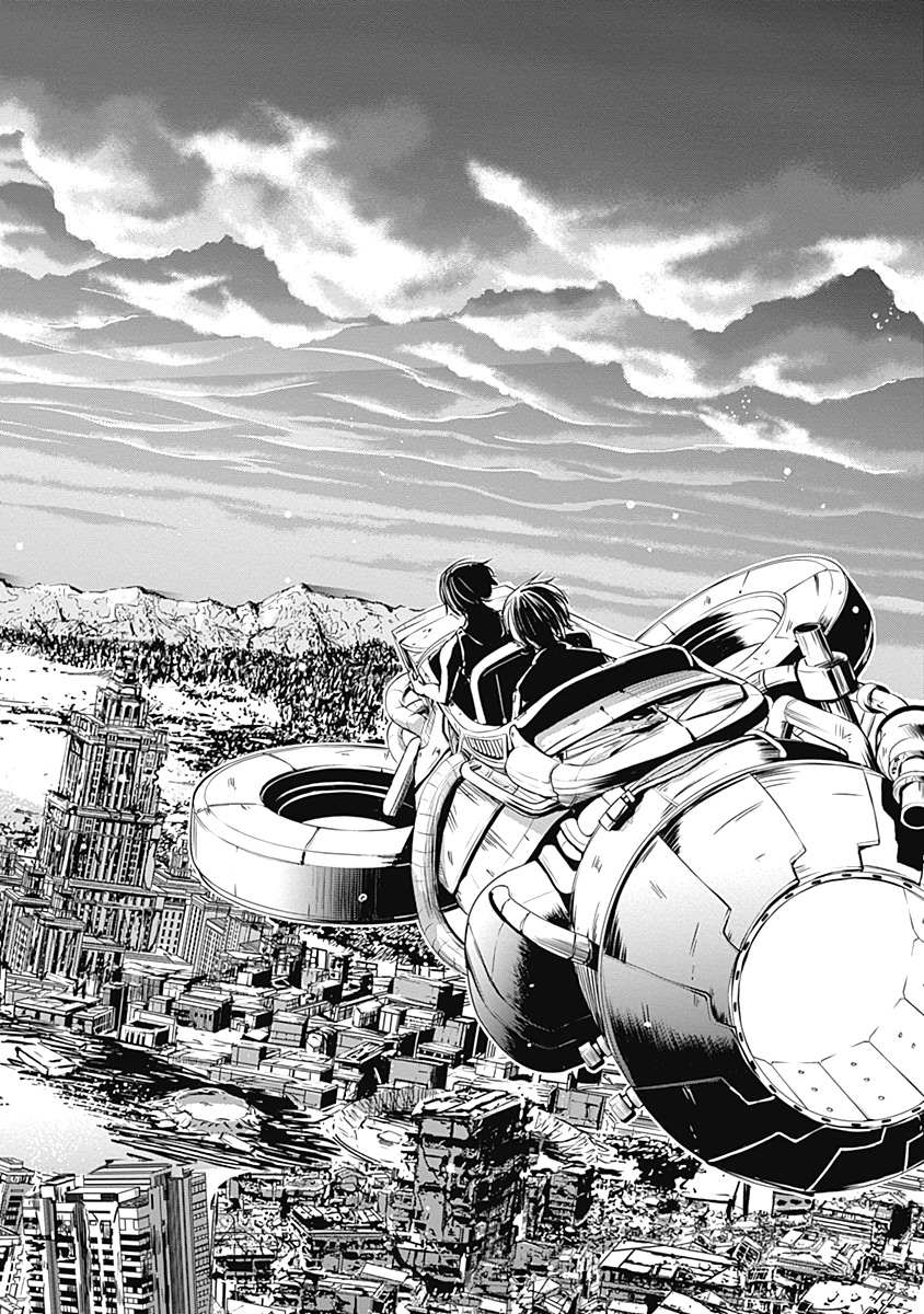 Read Alma (Shinji Mito) chapter 9 image 14 on Lezhin