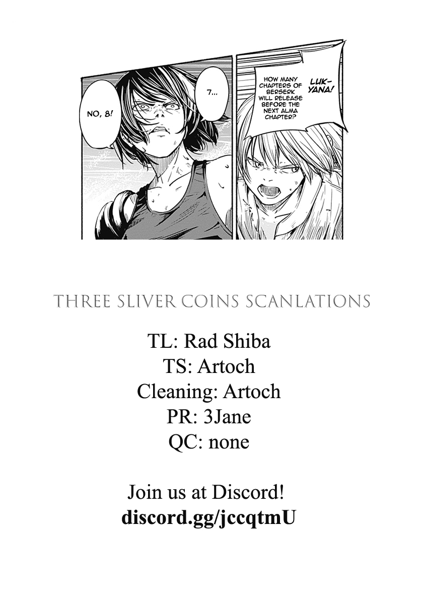 Read Alma (Shinji Mito) chapter 9 image 19 on Lezhin