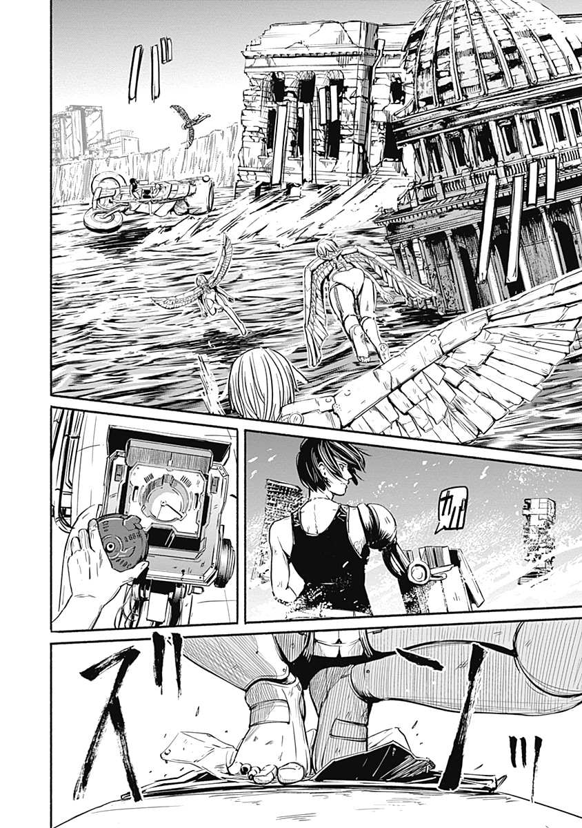 Read Alma (Shinji Mito) chapter 9 image 2 on Lezhin