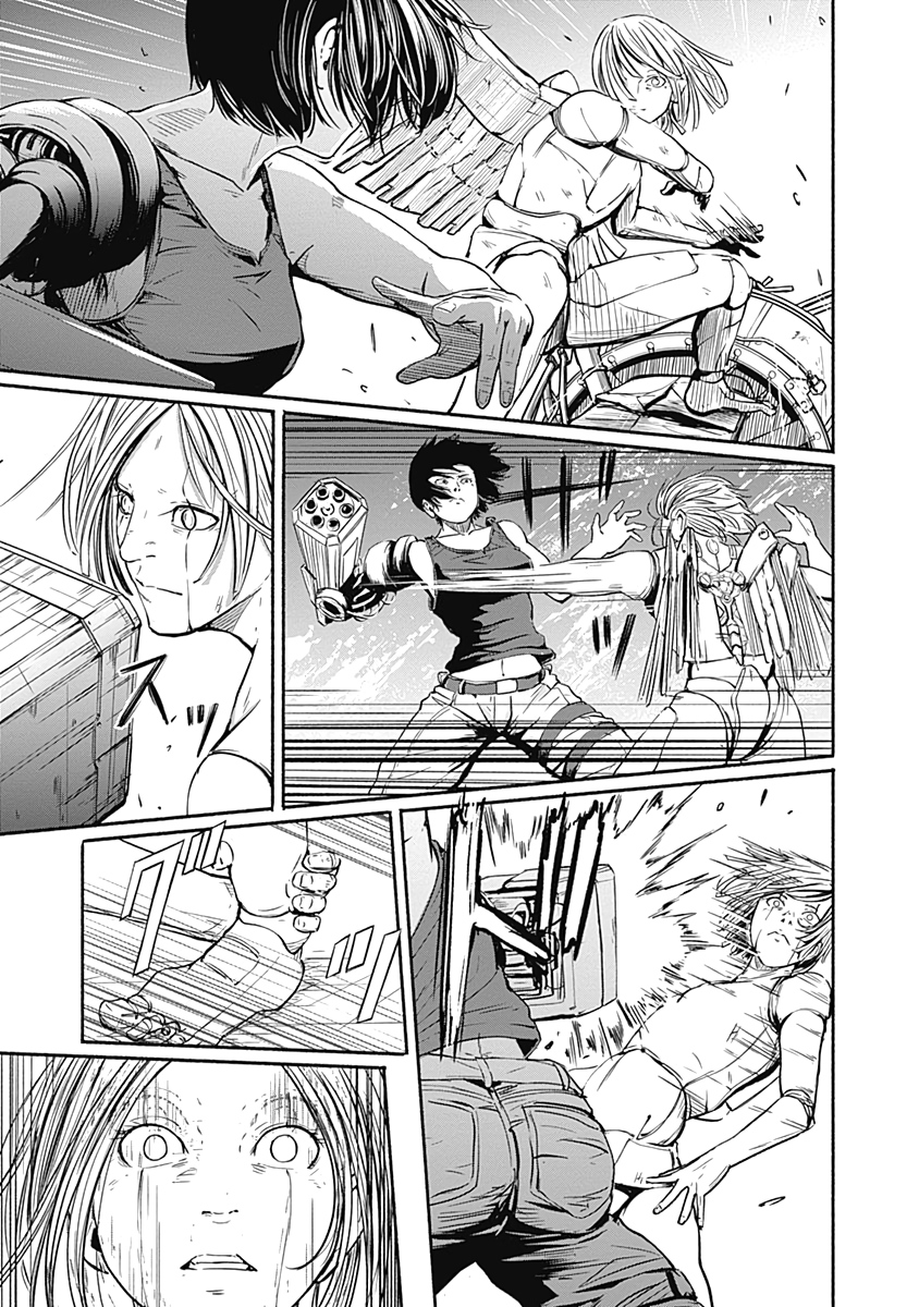 Read Alma (Shinji Mito) chapter 9 image 3 on Lezhin