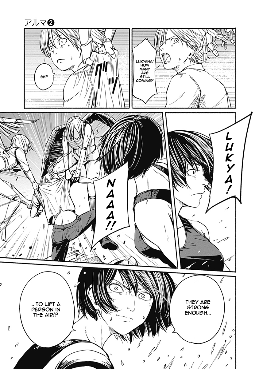 Read Alma (Shinji Mito) chapter 9 image 7 on Lezhin
