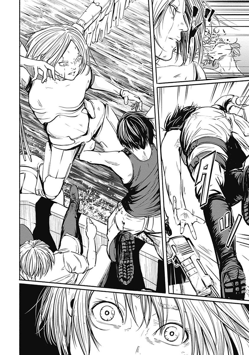 Read Alma (Shinji Mito) chapter 9 image 8 on Lezhin