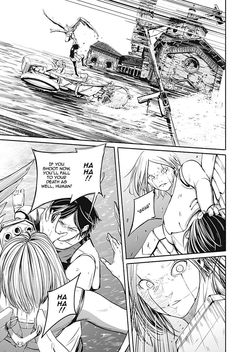 Read Alma (Shinji Mito) chapter 9 image 9 on Lezhin