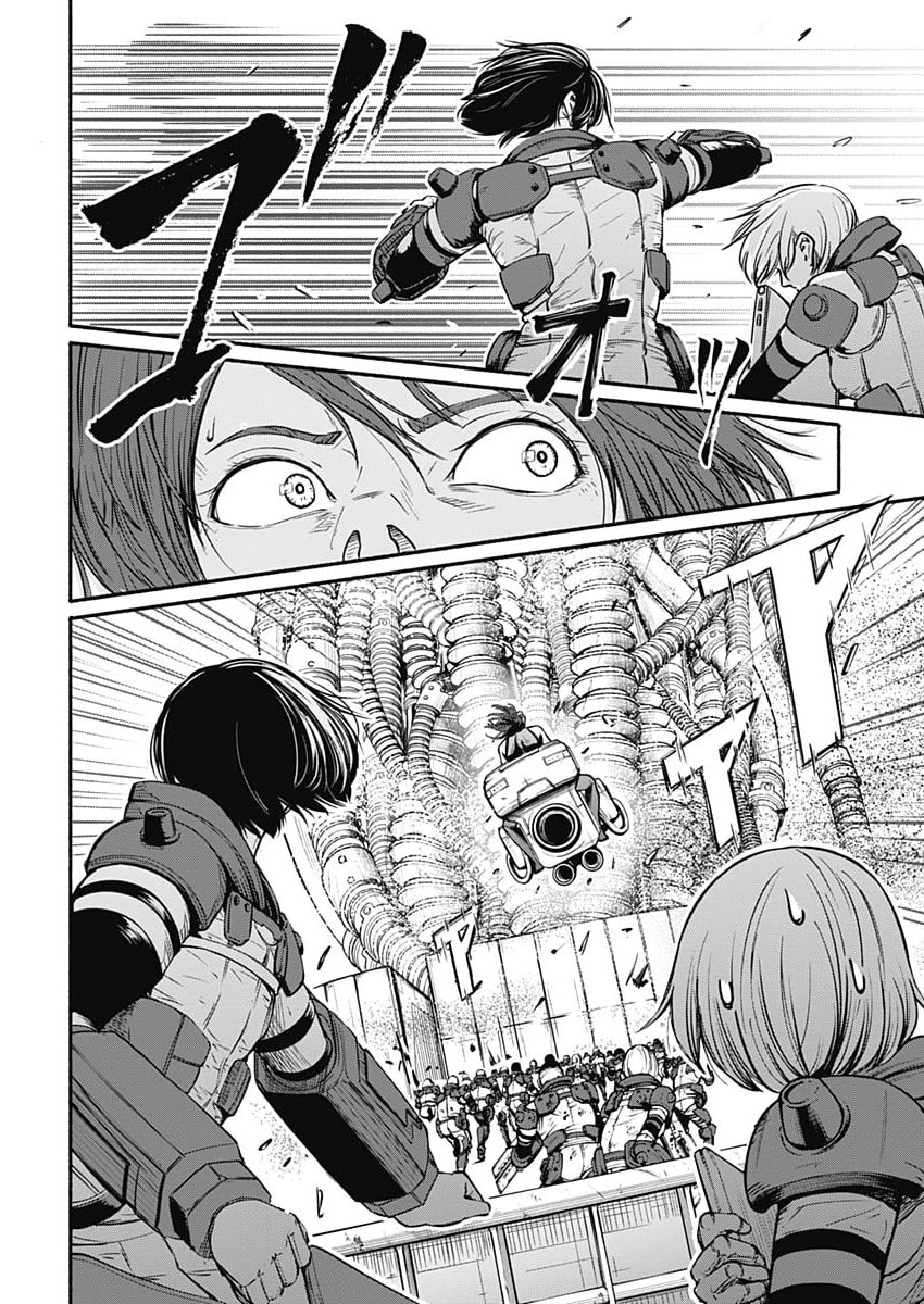 Read Alma chapter 22 image 11 on Lezhin