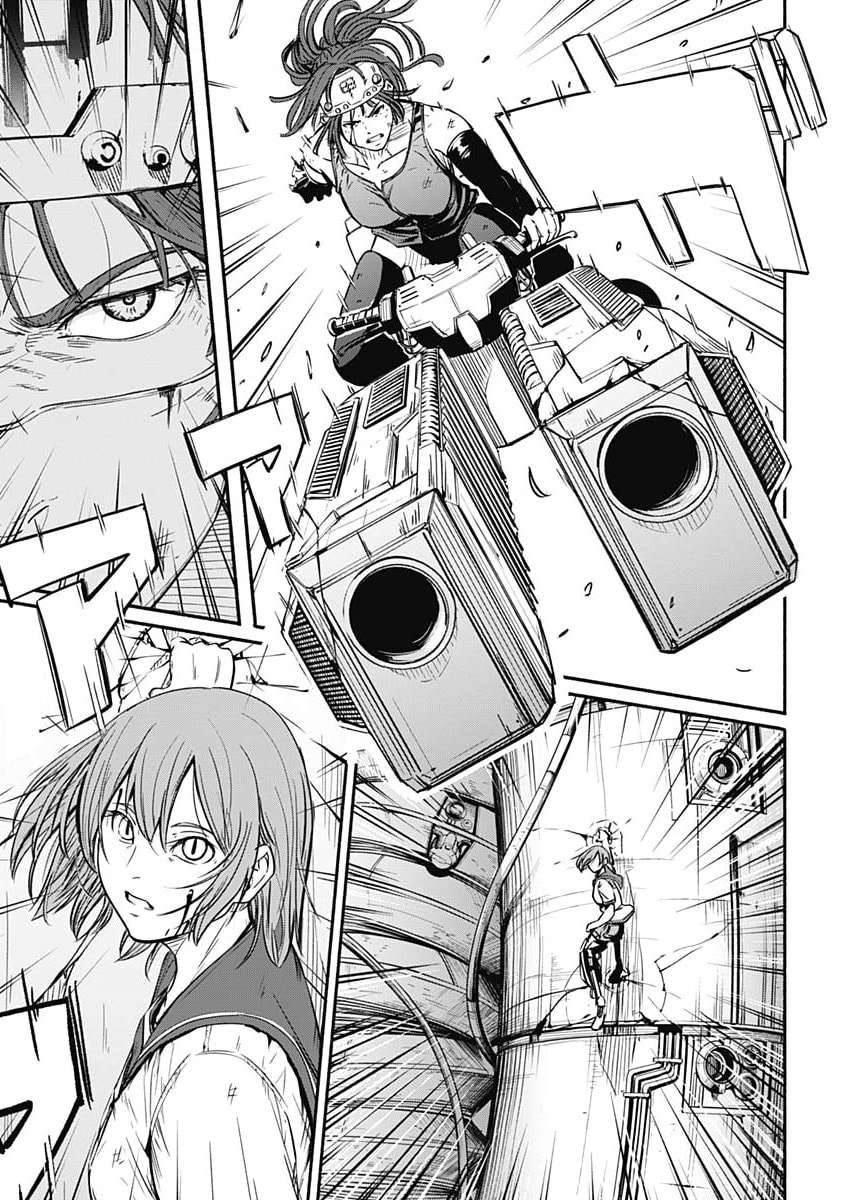 Read Alma chapter 22 image 12 on Lezhin