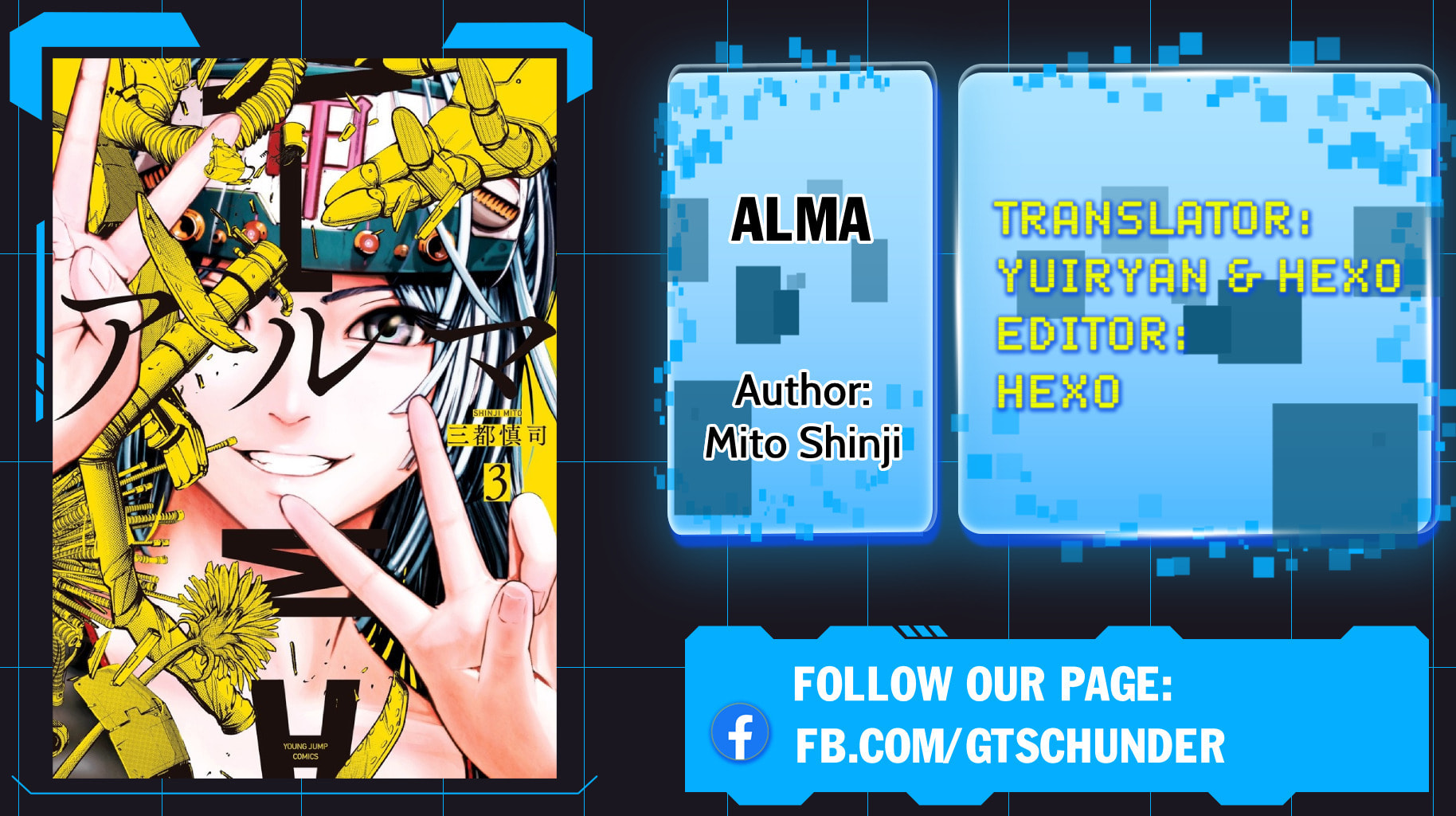 Read Alma chapter 22 image 18 on Lezhin