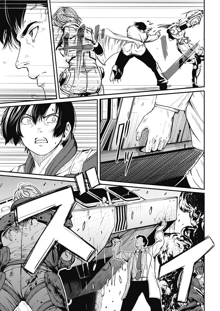 Read Alma chapter 22 image 4 on Lezhin