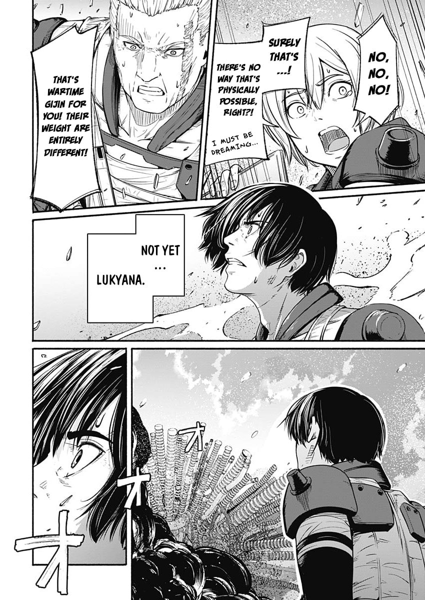 Read Alma chapter 22 image 5 on Lezhin