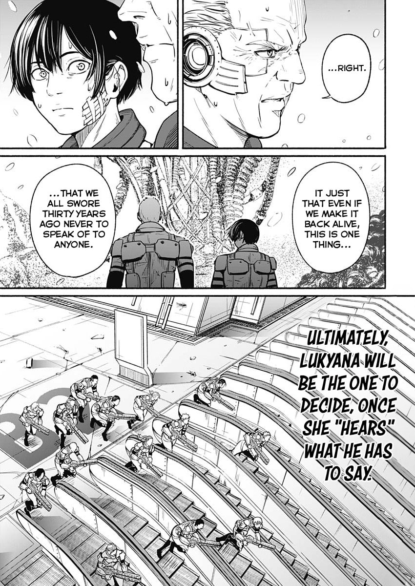 Read Alma chapter 23 image 10 on Lezhin