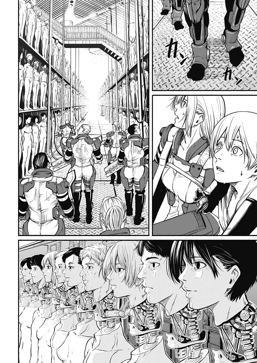 Read Alma chapter 23 image 11 on Lezhin