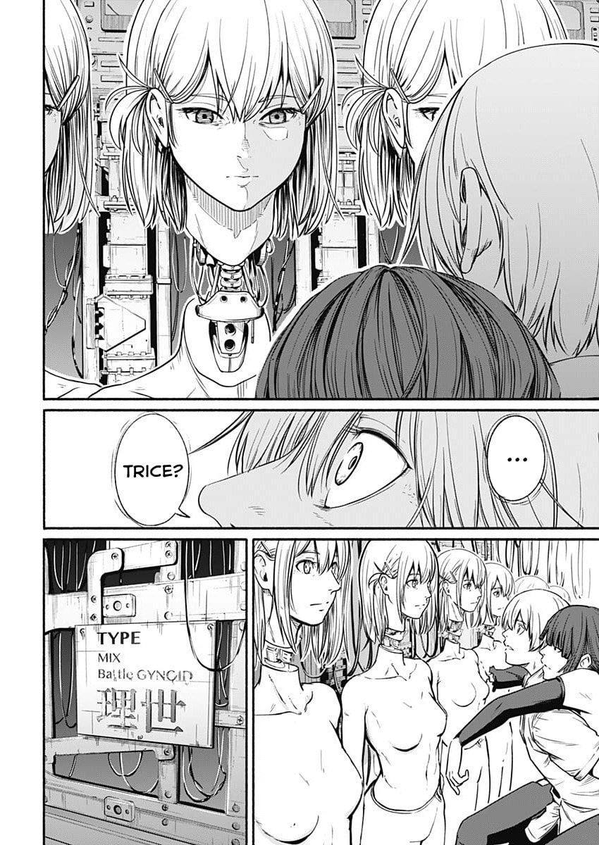 Read Alma chapter 23 image 13 on Lezhin