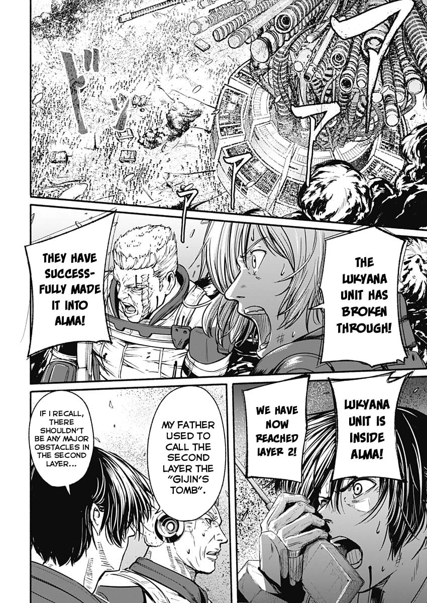 Read Alma chapter 23 image 9 on Lezhin