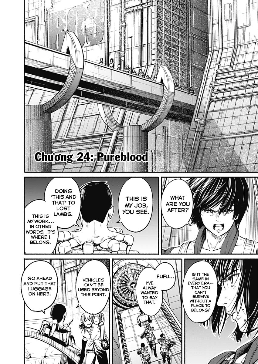 Read Alma chapter 24 image 1 on Lezhin