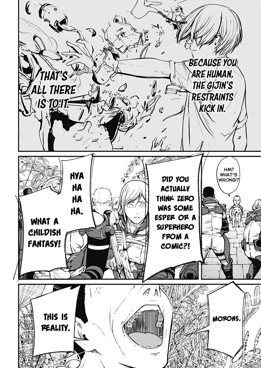 Read Alma chapter 24 image 11 on Lezhin