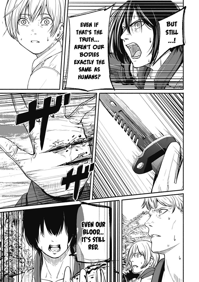 Read Alma chapter 24 image 12 on Lezhin