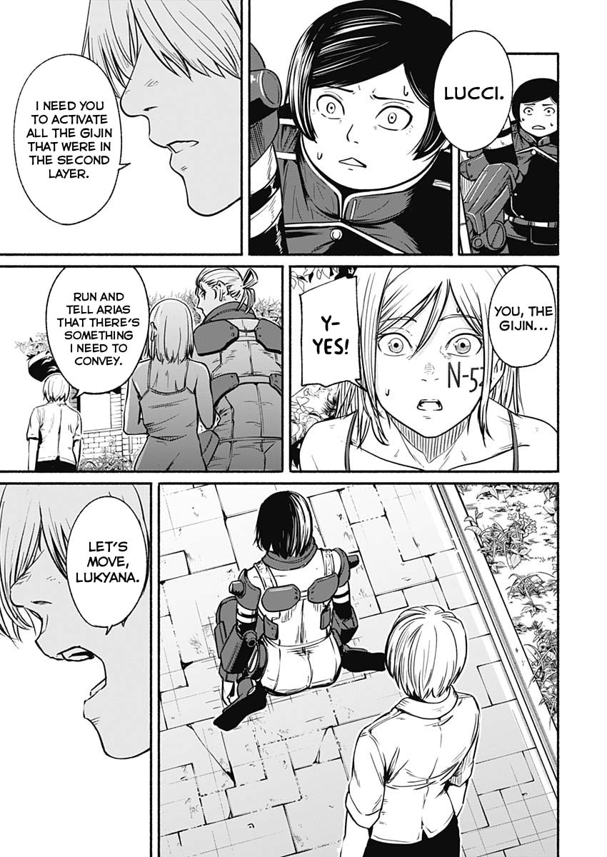Read Alma chapter 24 image 16 on Lezhin