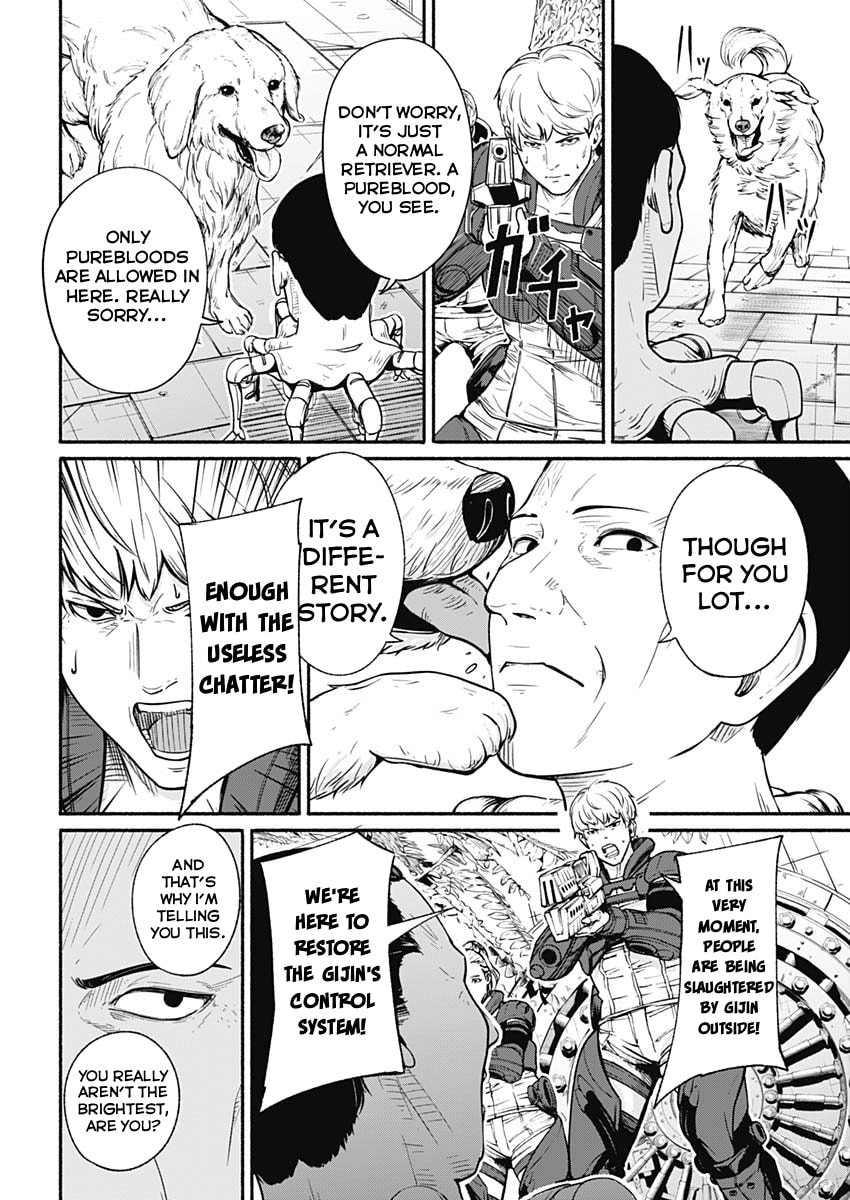 Read Alma chapter 24 image 3 on Lezhin