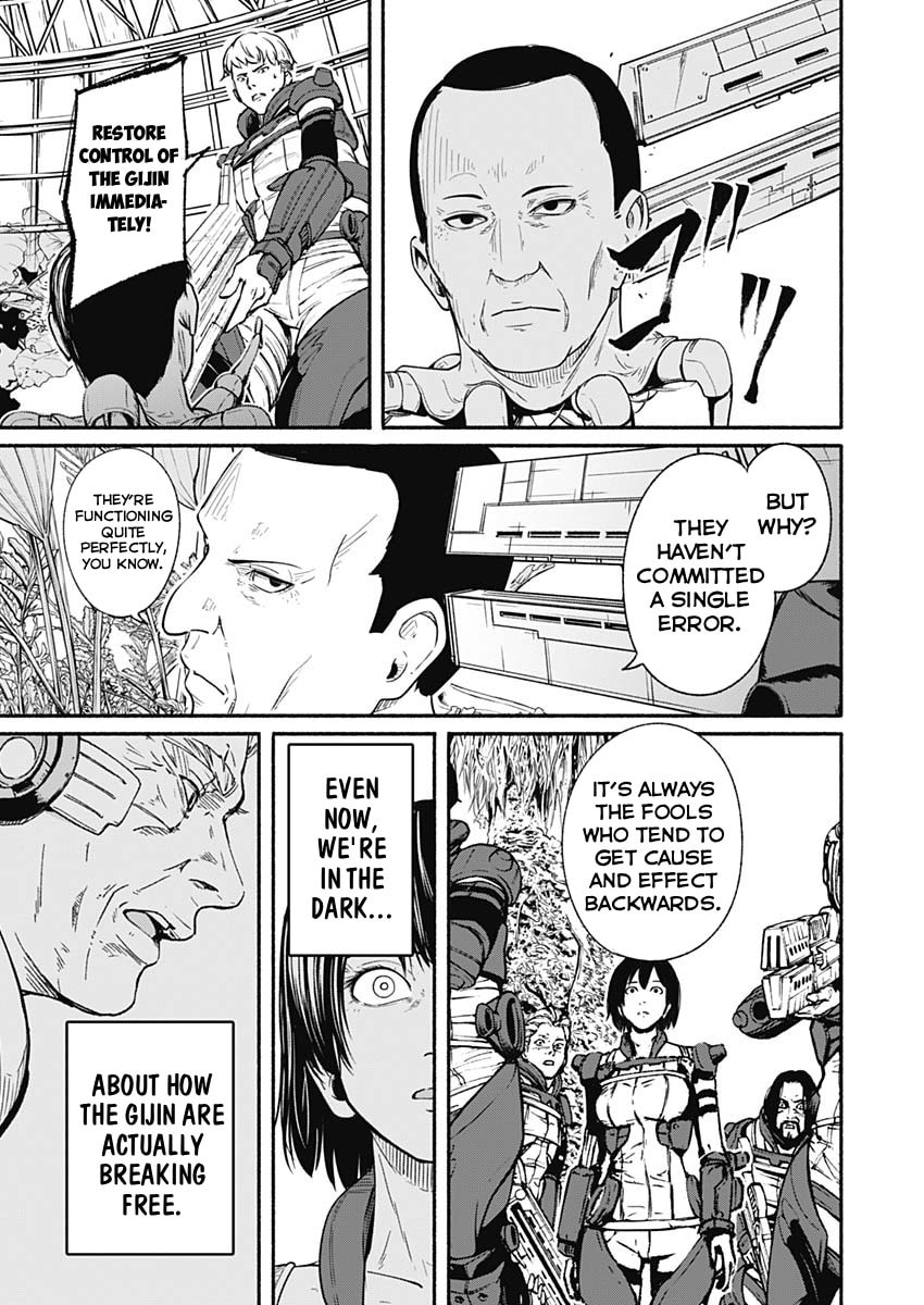 Read Alma chapter 24 image 4 on Lezhin