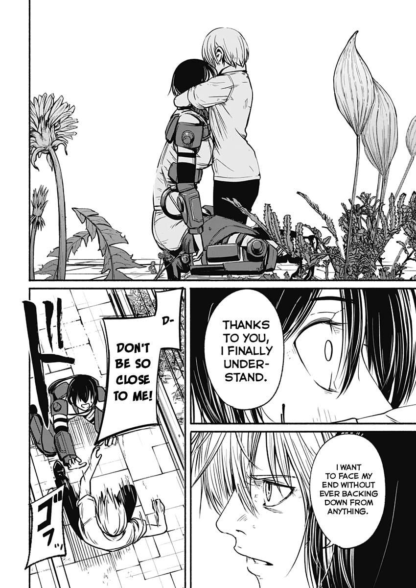 Read Alma chapter 25 image 12 on Lezhin