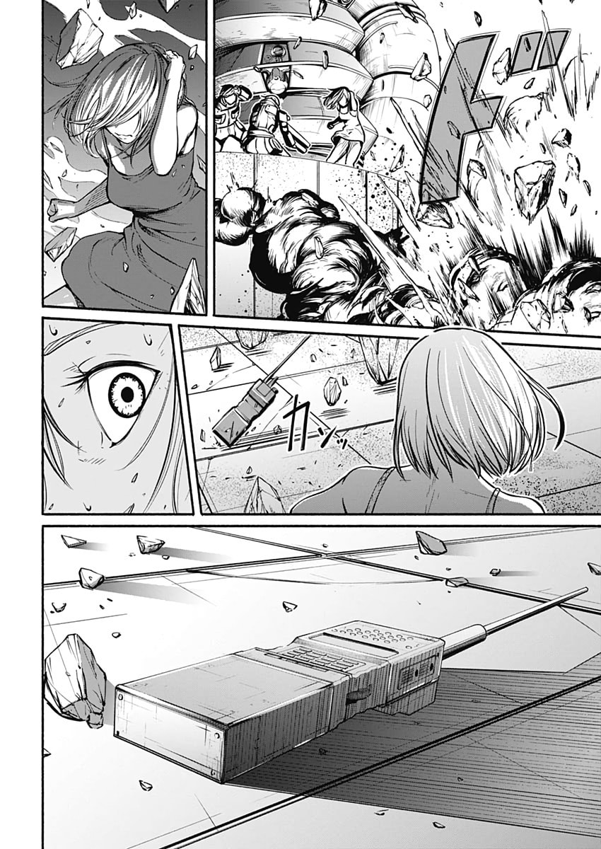 Read Alma chapter 25 image 14 on Lezhin