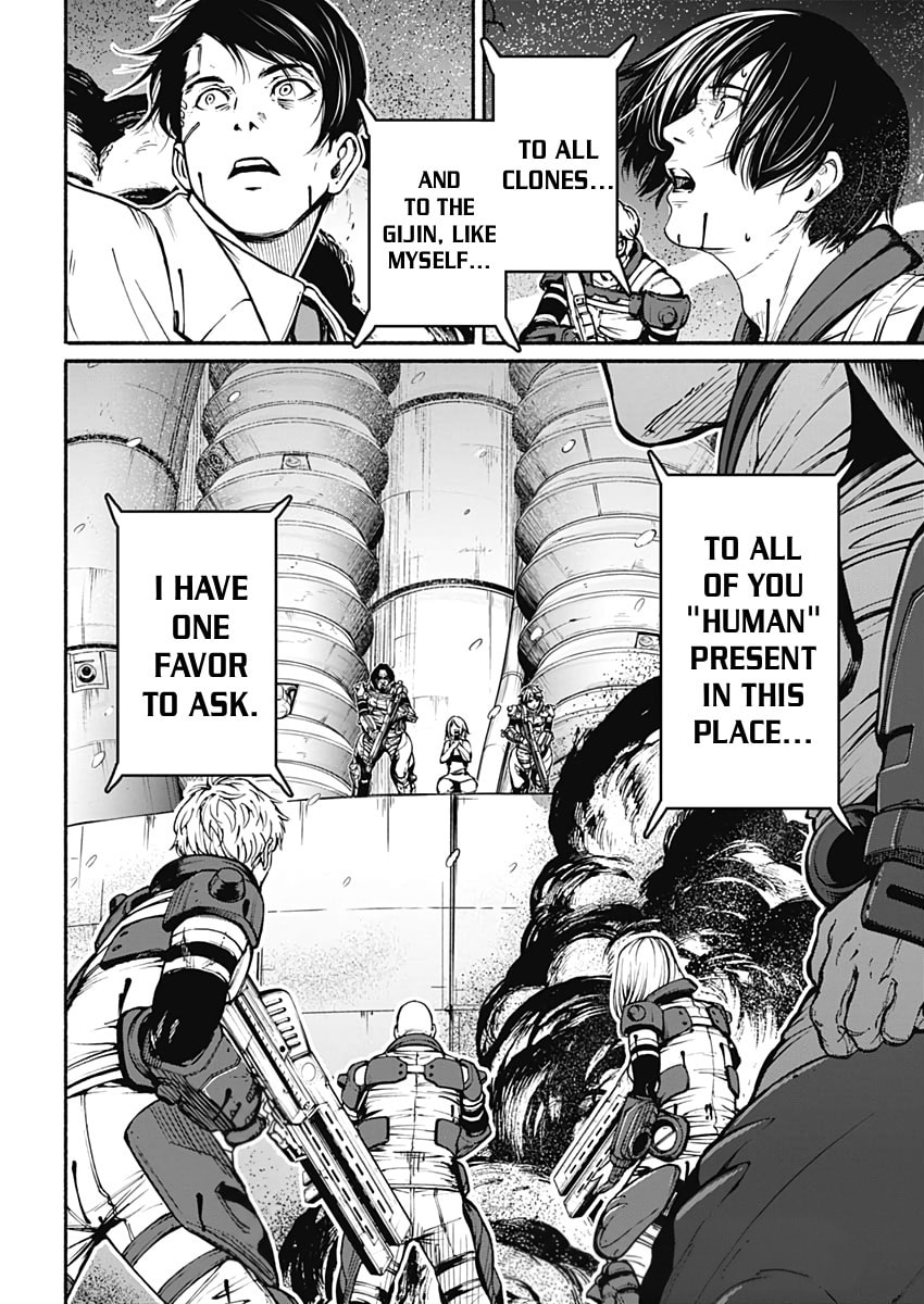 Read Alma chapter 25 image 16 on Lezhin