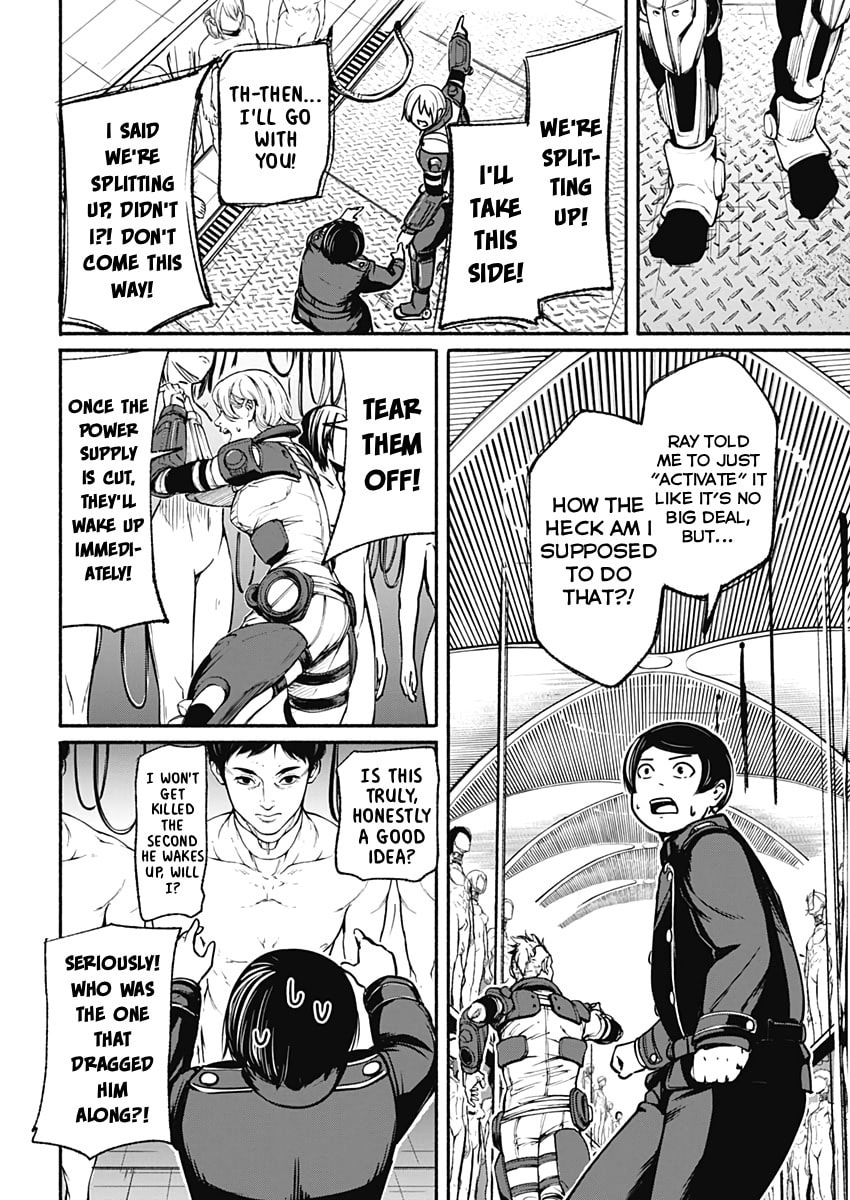Read Alma chapter 25 image 4 on Lezhin