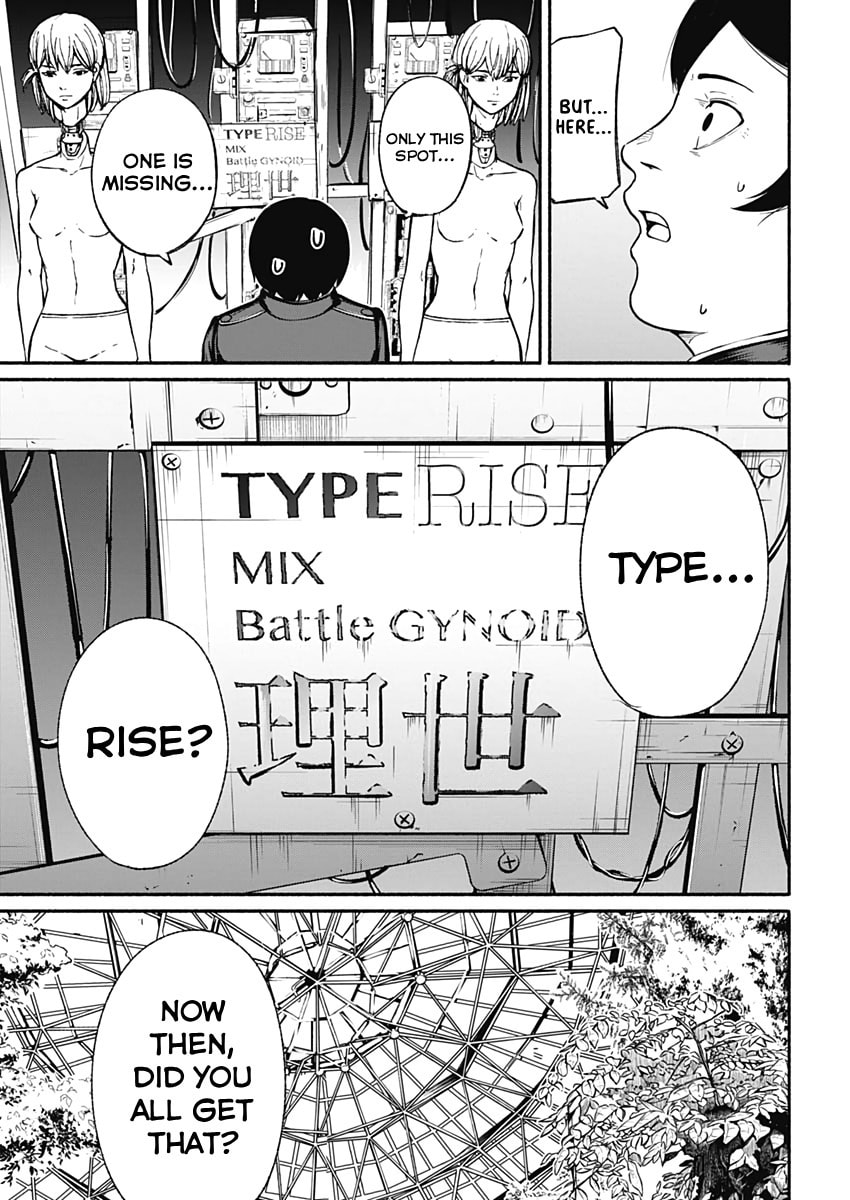 Read Alma chapter 25 image 5 on Lezhin