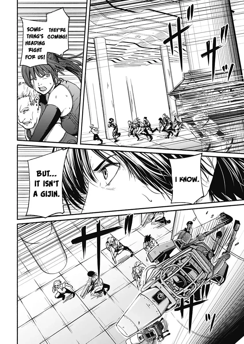Read Alma chapter 26 image 1 on Lezhin