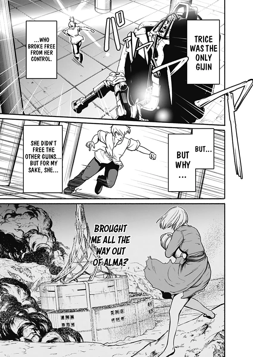 Read Alma chapter 26 image 13 on Lezhin