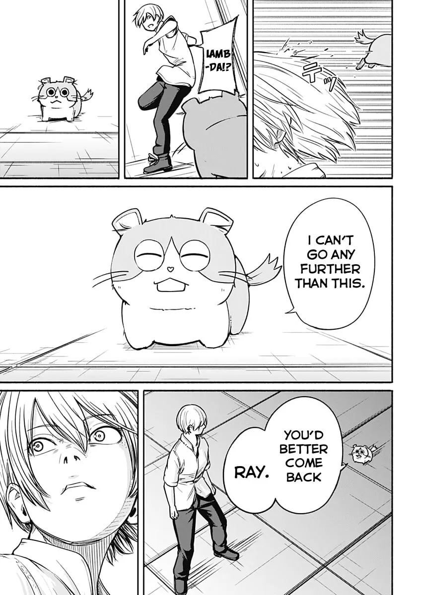 Read Alma chapter 26 image 14 on Lezhin