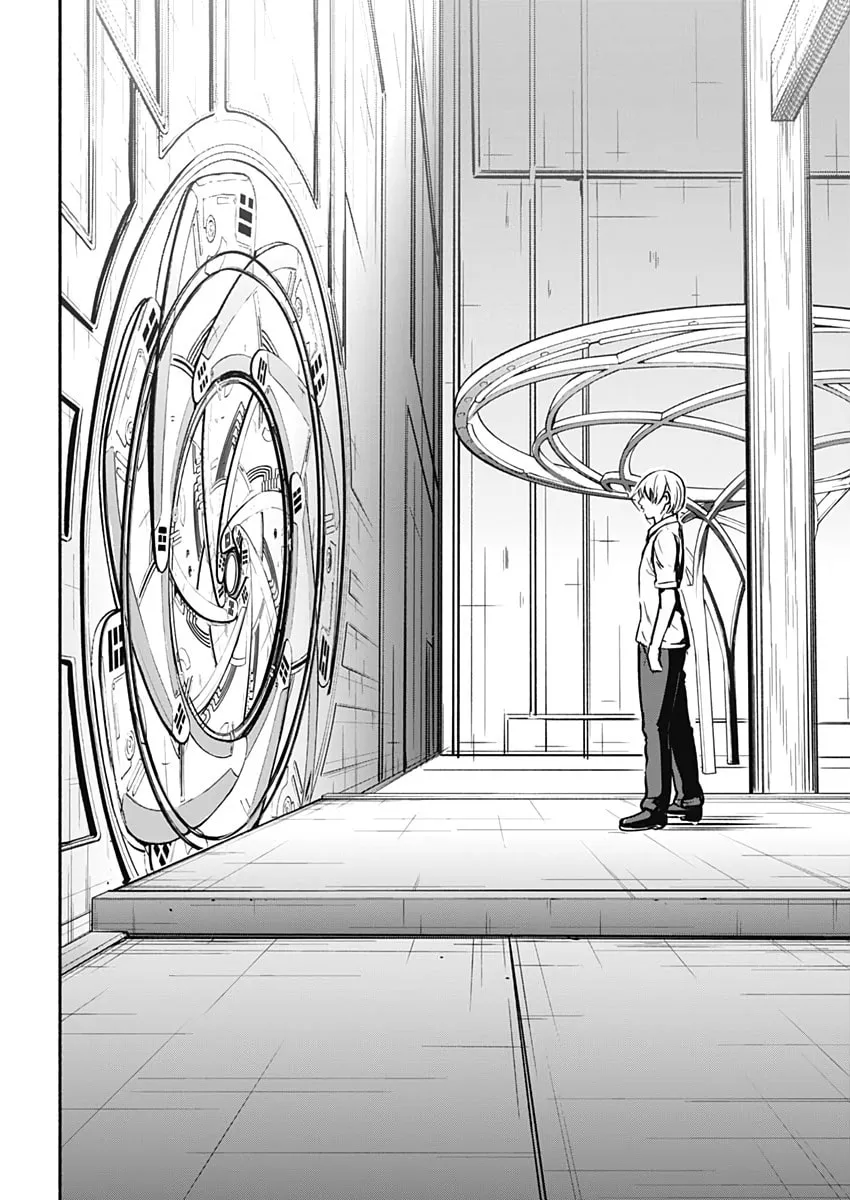 Read Alma chapter 26 image 15 on Lezhin