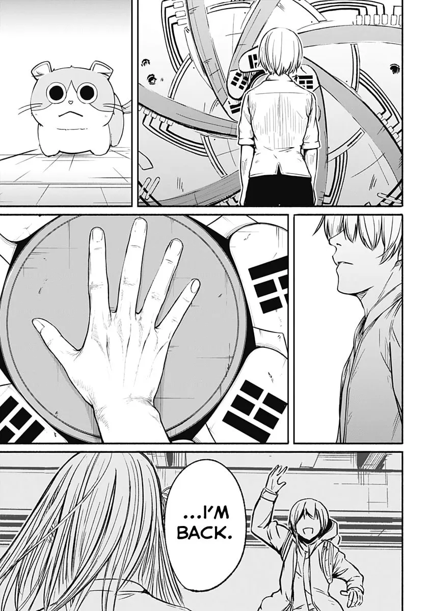 Read Alma chapter 26 image 16 on Lezhin