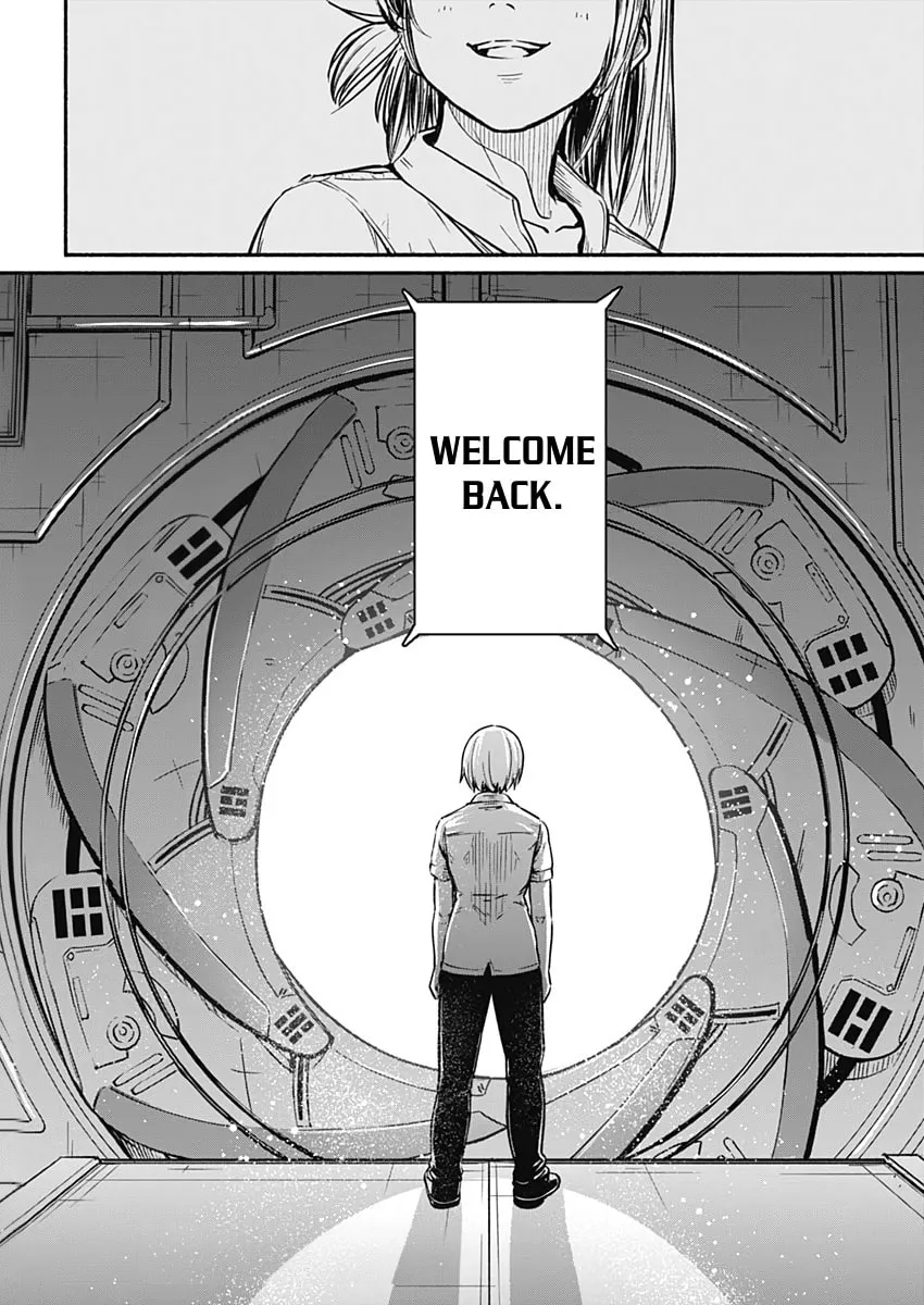 Read Alma chapter 26 image 17 on Lezhin