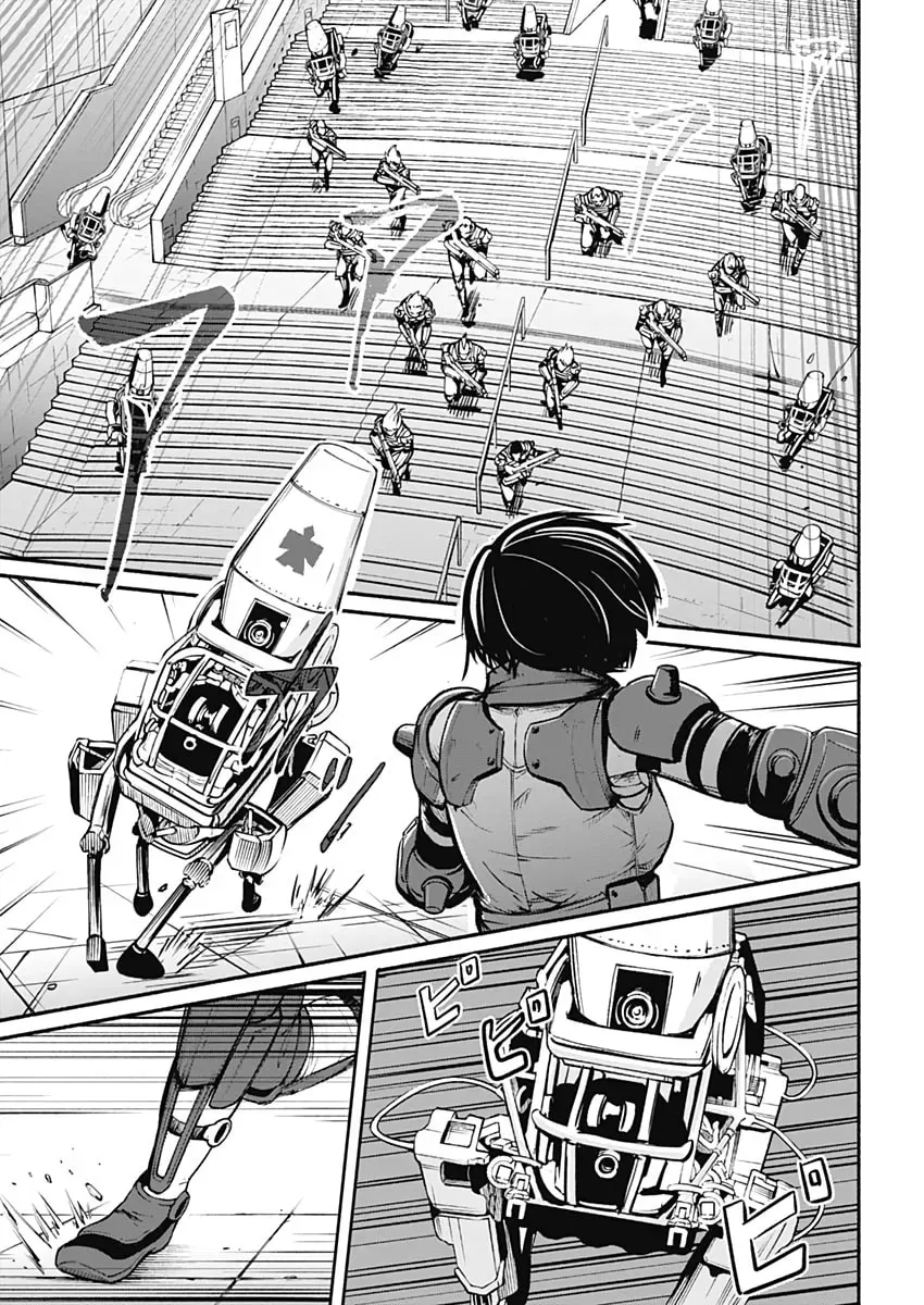 Read Alma chapter 26 image 2 on Lezhin