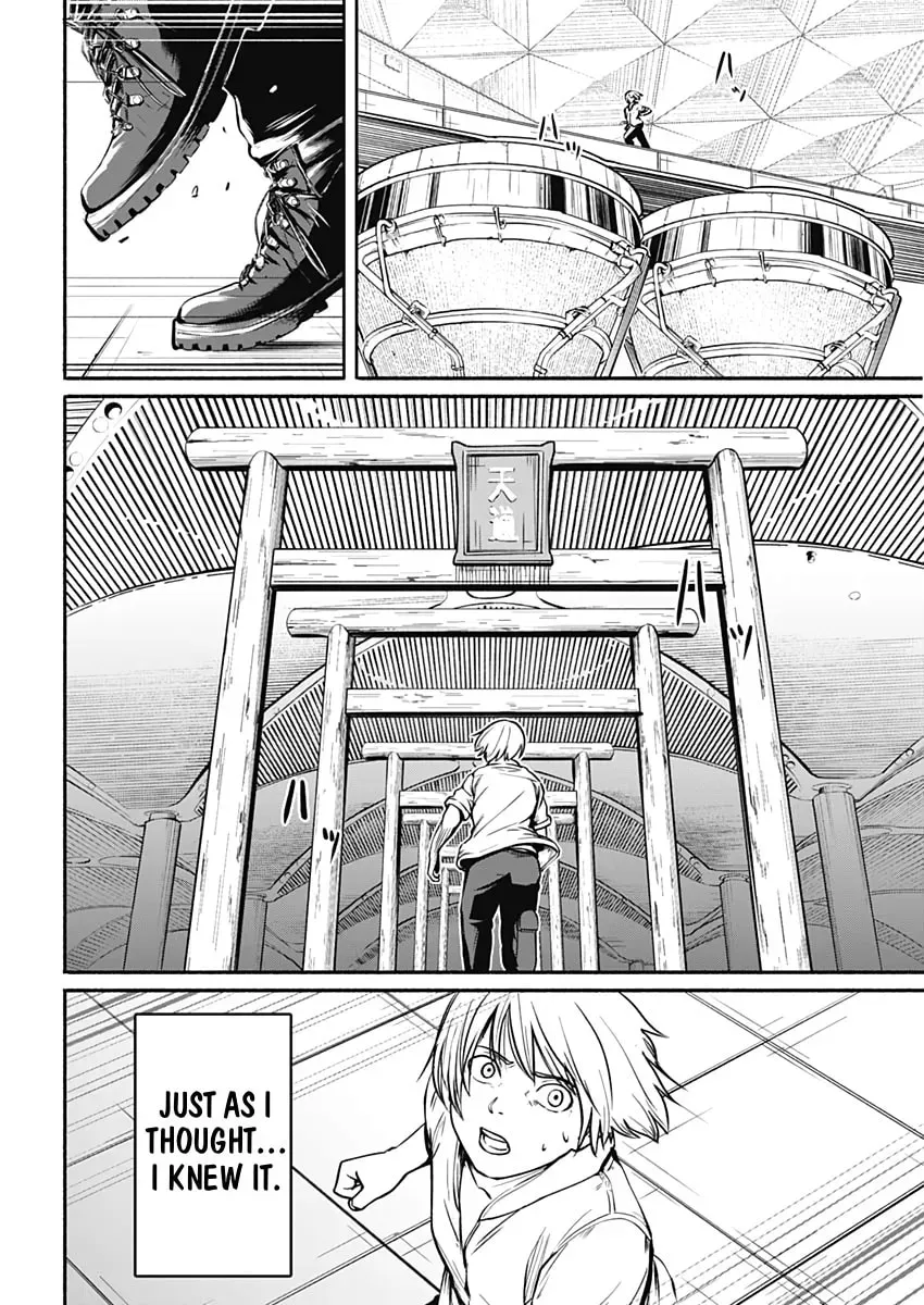 Read Alma chapter 26 image 9 on Lezhin