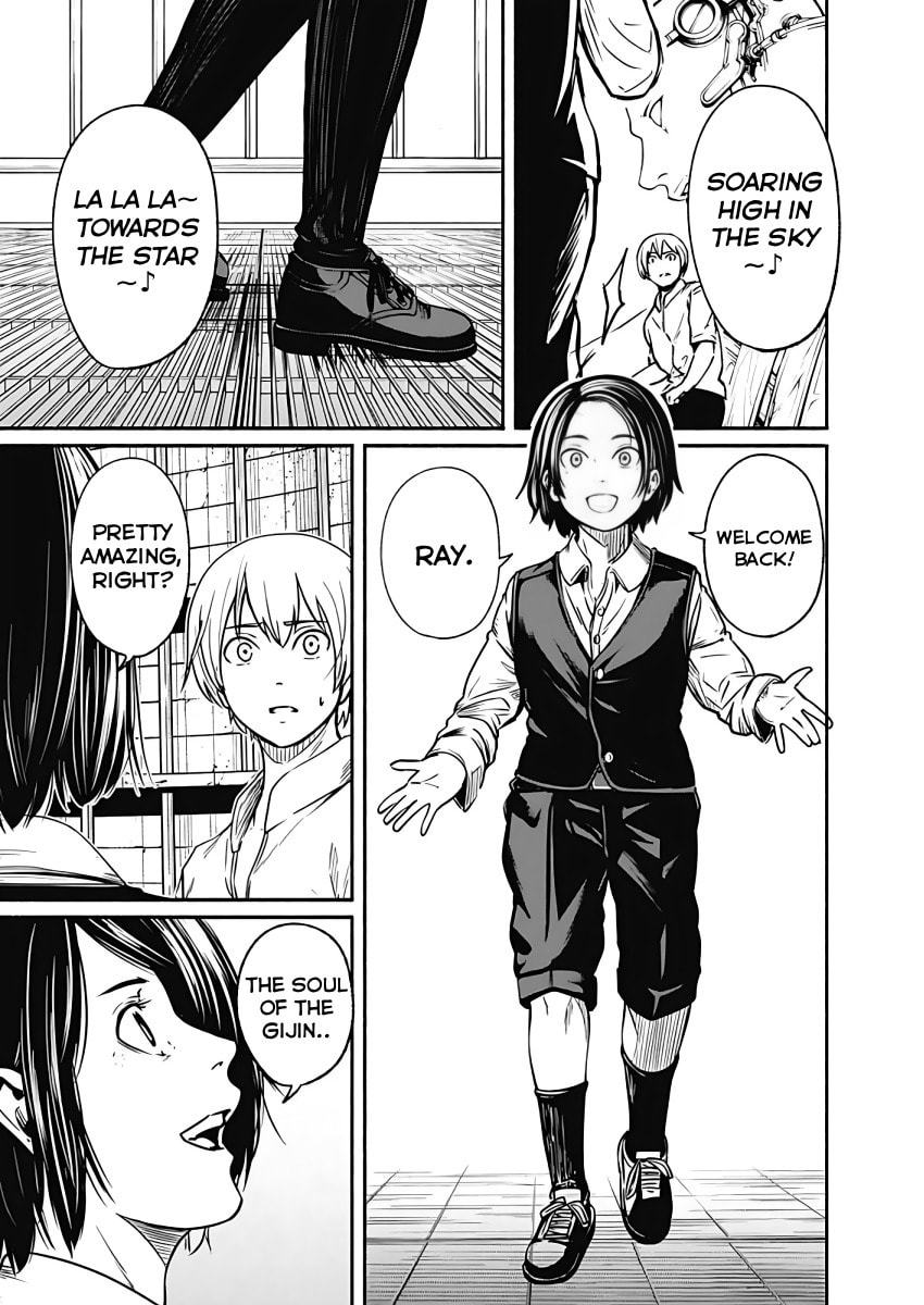 Read Alma chapter 27 image 11 on Lezhin