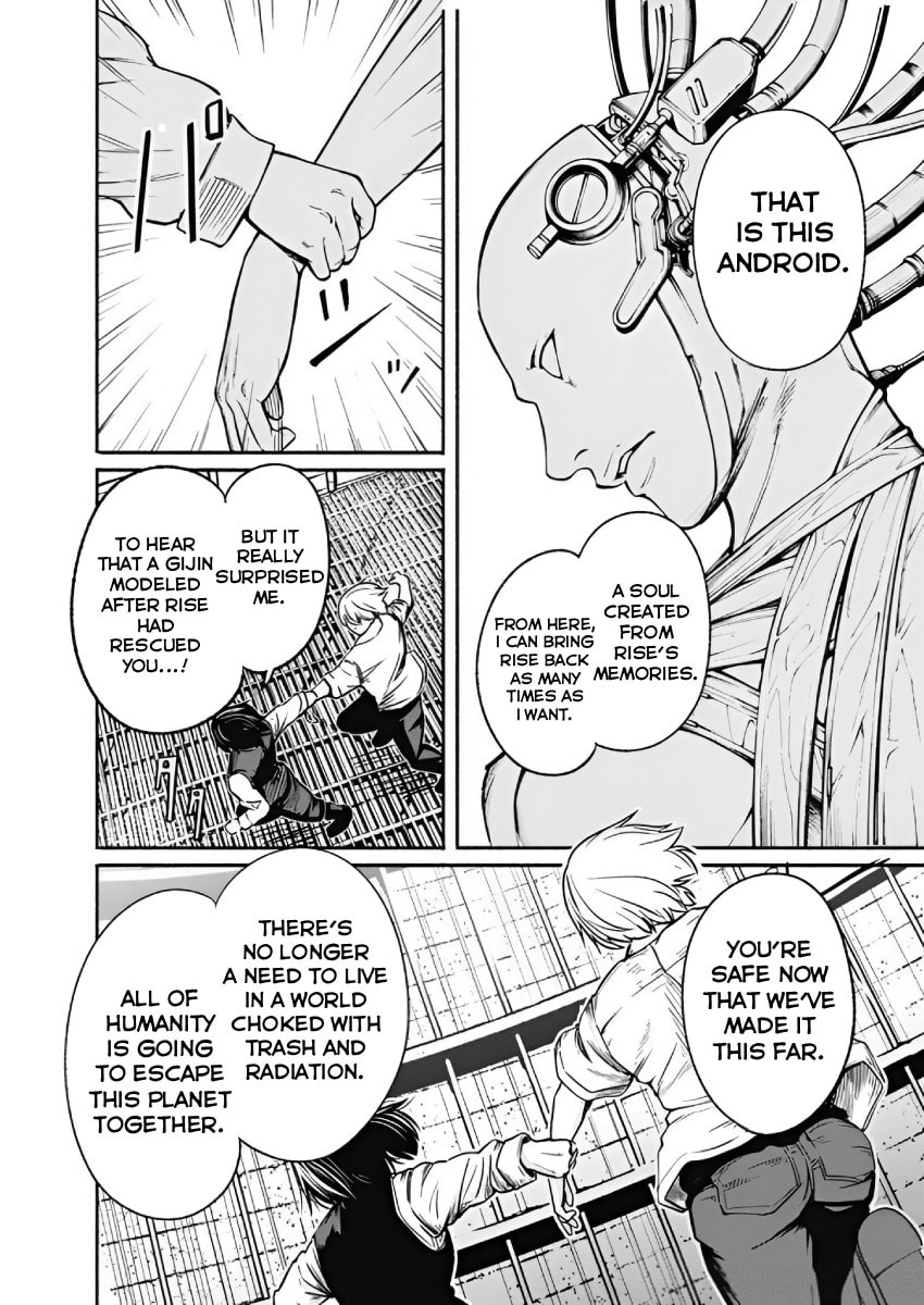 Read Alma chapter 27 image 14 on Lezhin