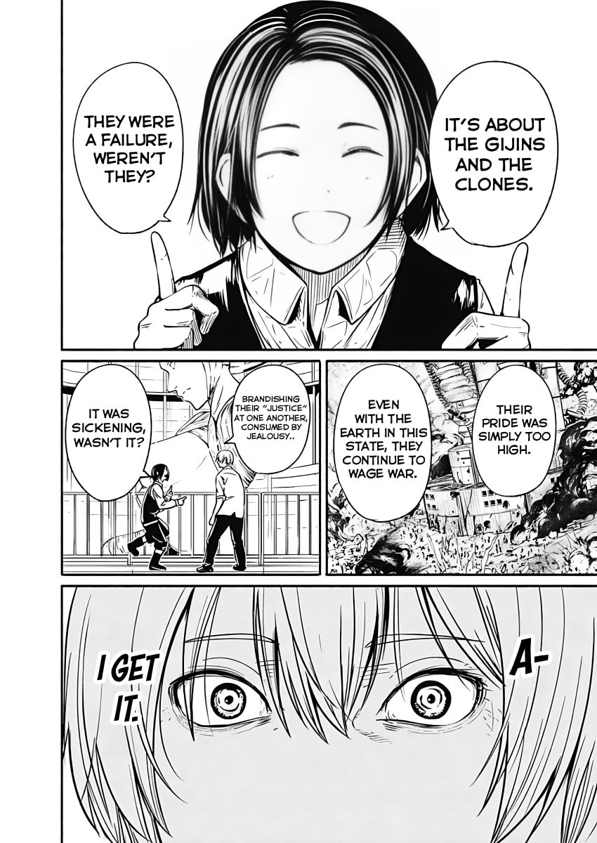 Read Alma chapter 27 image 16 on Lezhin