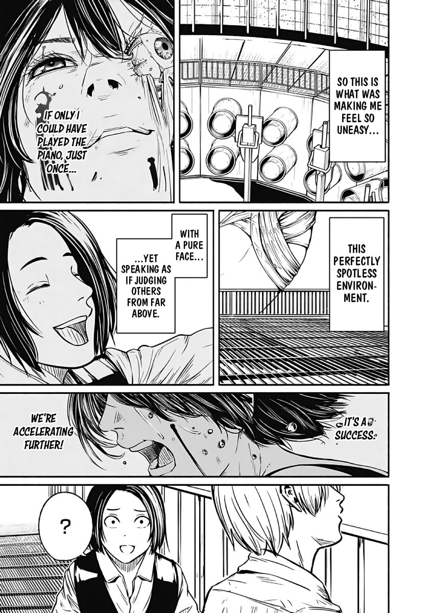 Read Alma chapter 27 image 17 on Lezhin