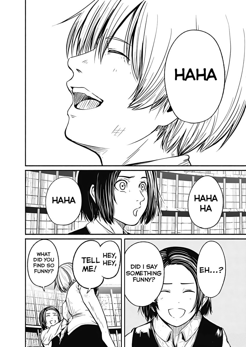Read Alma chapter 27 image 18 on Lezhin