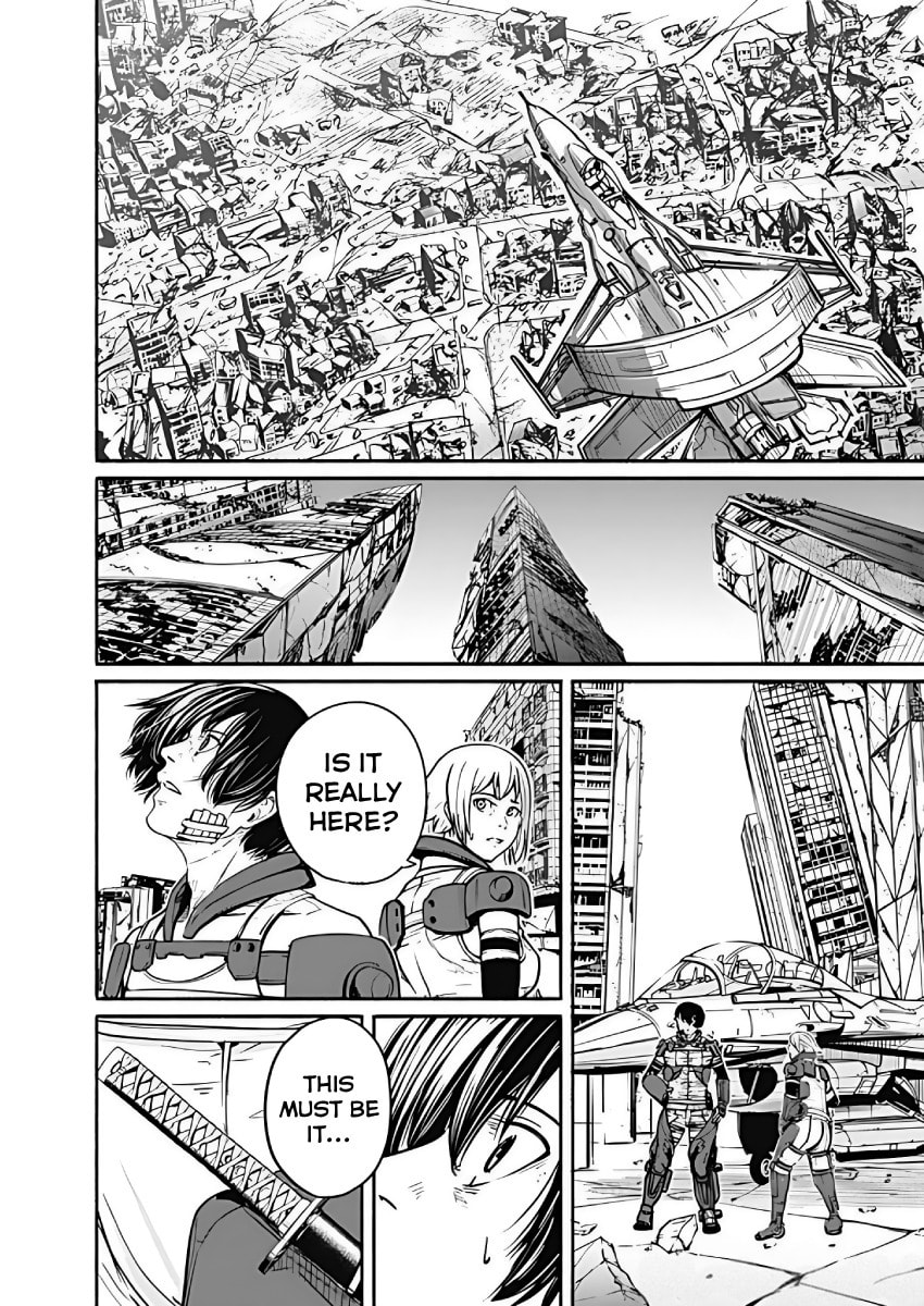 Read Alma chapter 27 image 2 on Lezhin